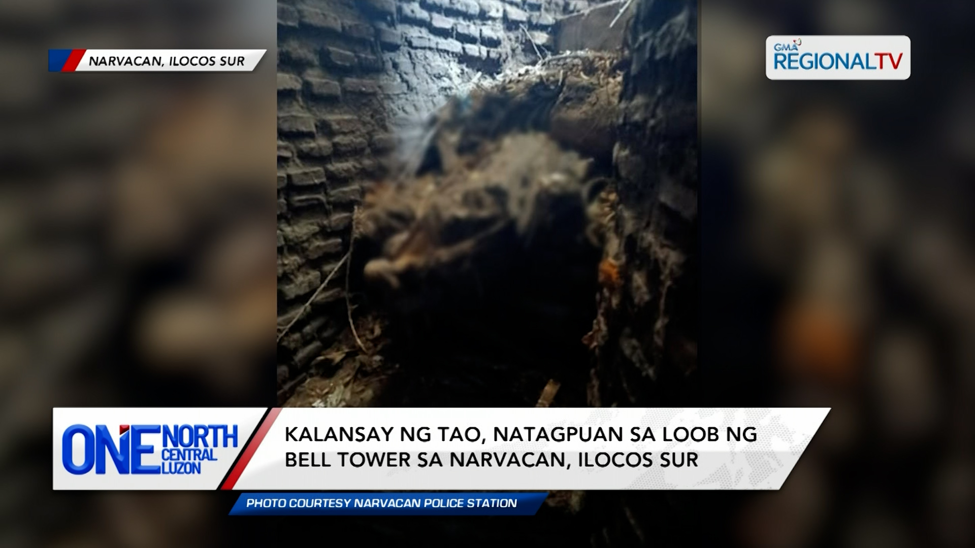 Kalansay ng tao, natagpuan sa loob ng bell tower sa Narvacan, Ilocos Sur | One North Central Luzon