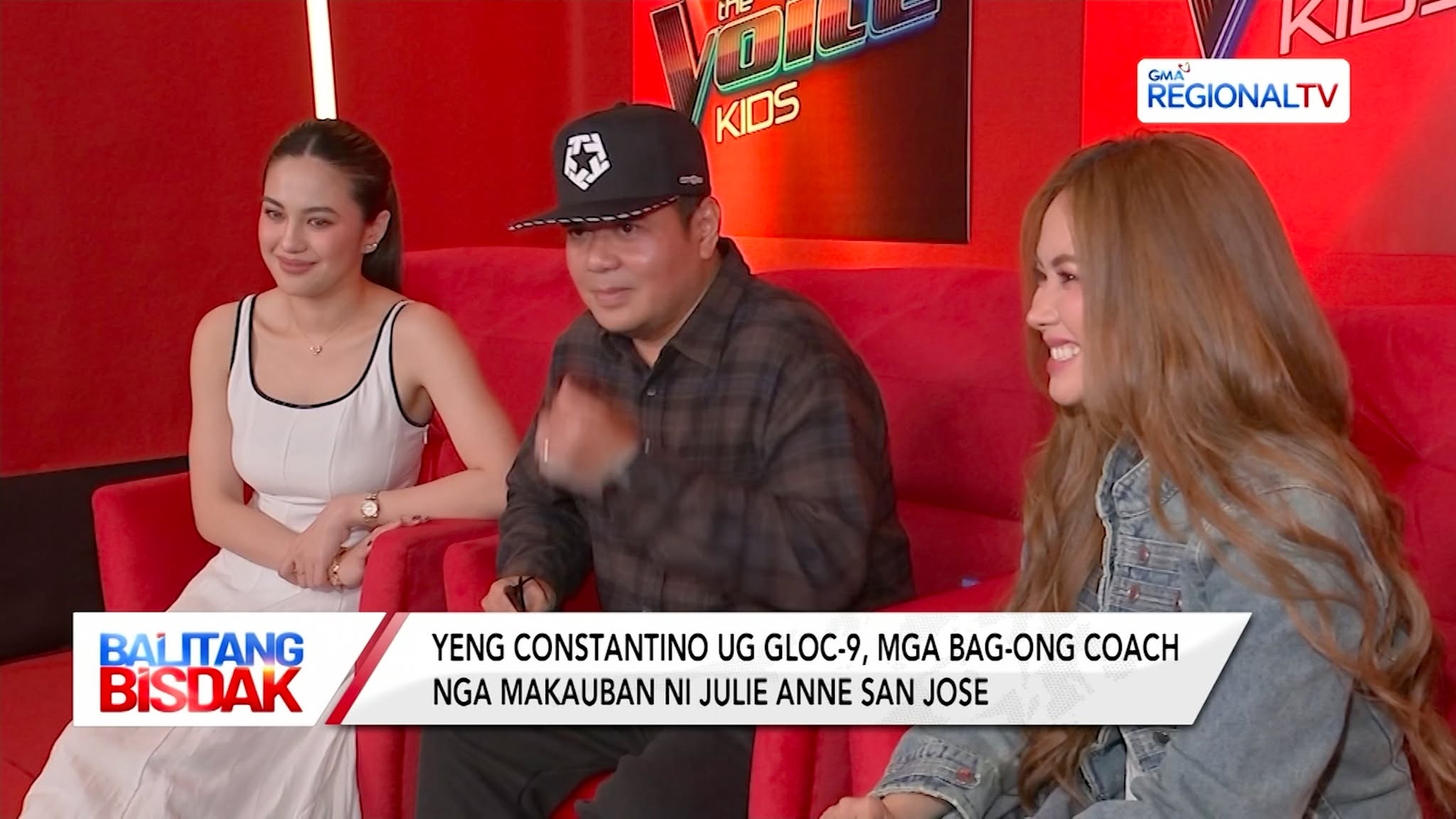 Yeng Constantino ug Gloc-9, Mga Bag-ong Coach sa ‘The Voice Kids’ | Balitang Bisdak