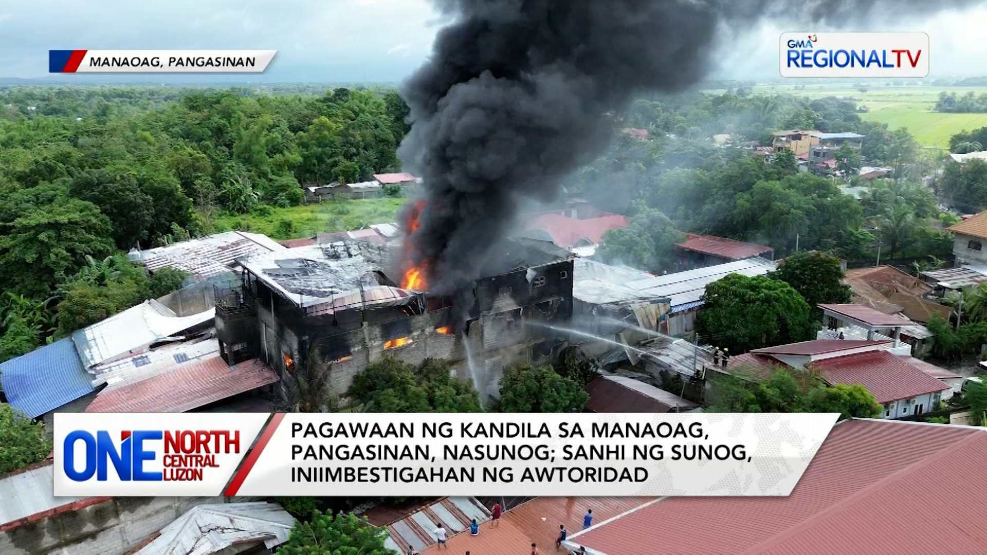 Pagawaan ng kandila sa Manaoag, Pangasinan, nasunog | One North Central Luzon