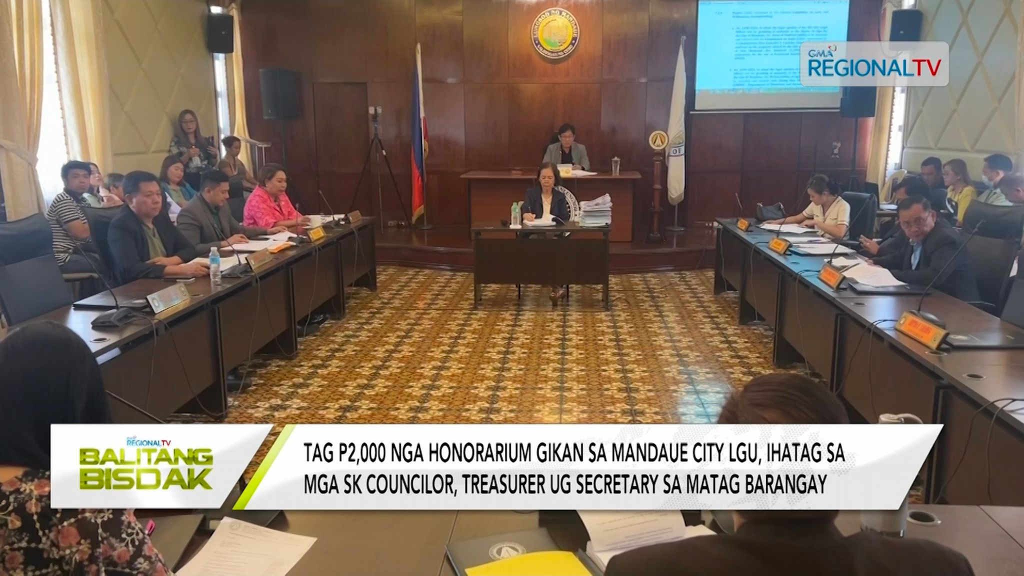 P2,000 nga Honorarium, Ipanghatag sa SK Officials sa Nagkadaiyang Barangays