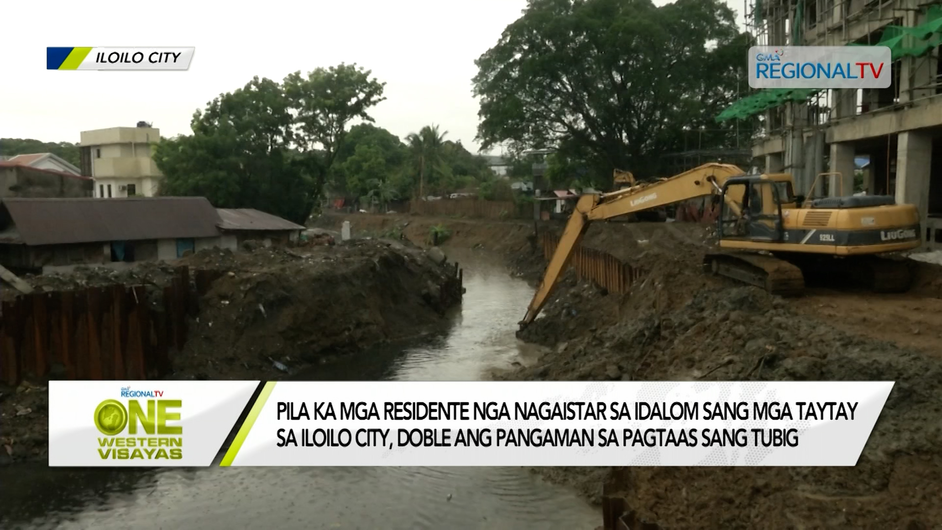 Alerto sa Baha kag La Niña