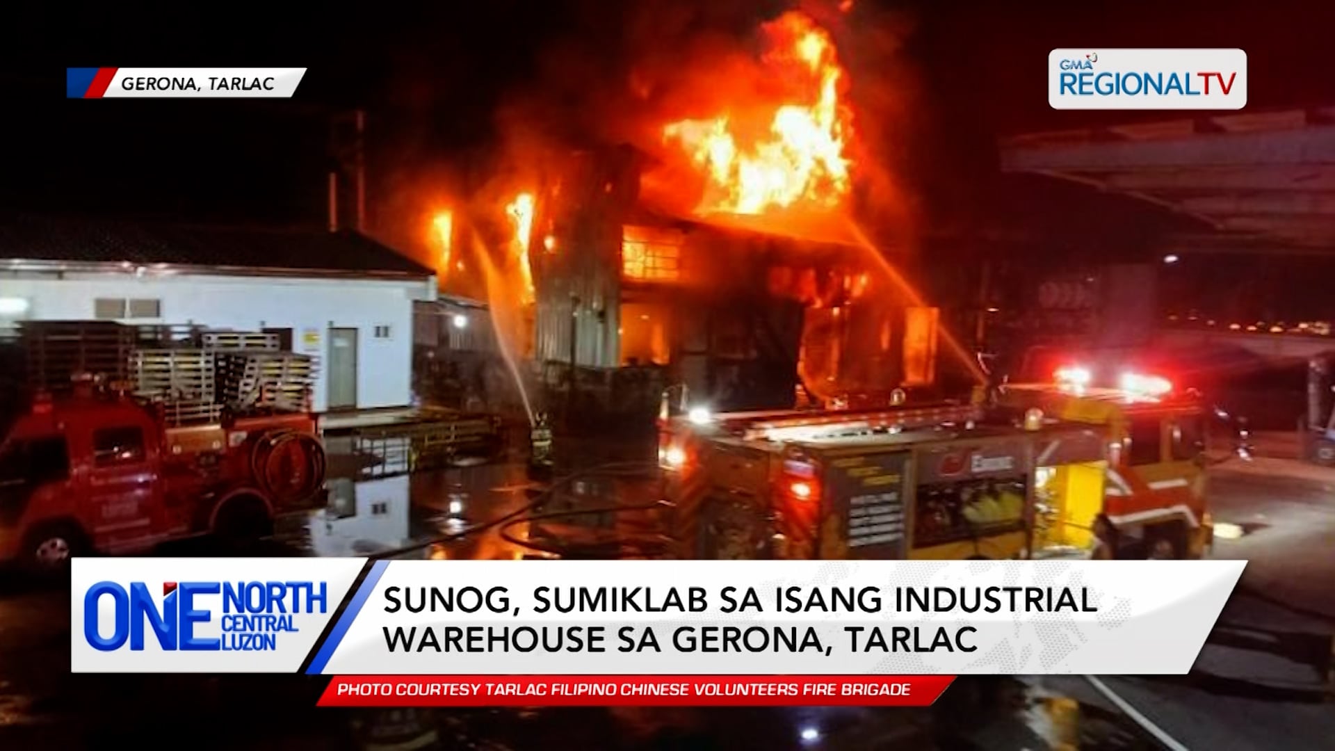 Sunog, sumiklab sa isang industrial warehouse sa Gerona, Tarlac