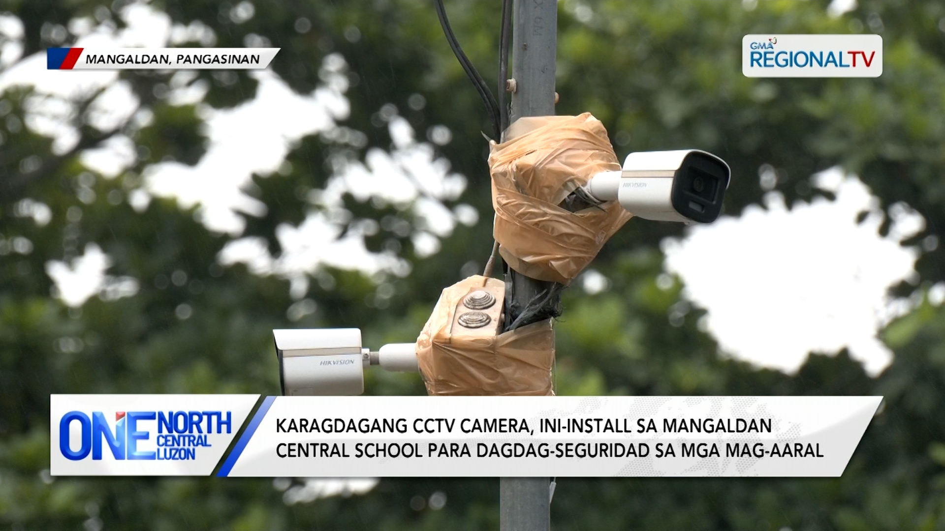 Pagpapapasok sa mga outsider, ipinagbabawal sa Mangaldan Central School