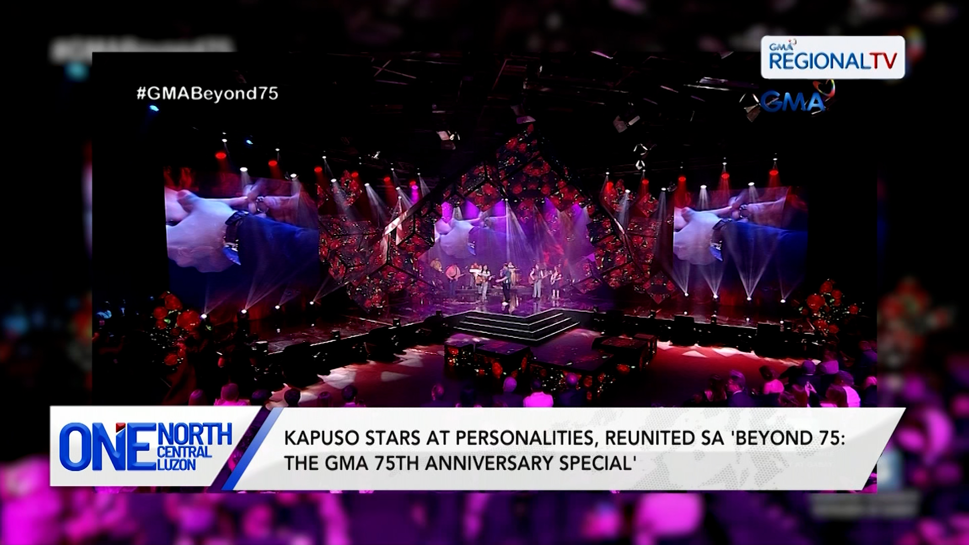 Kapuso stars, reunited sa 'Beyond 75: The GMA 75th Anniversary Special'