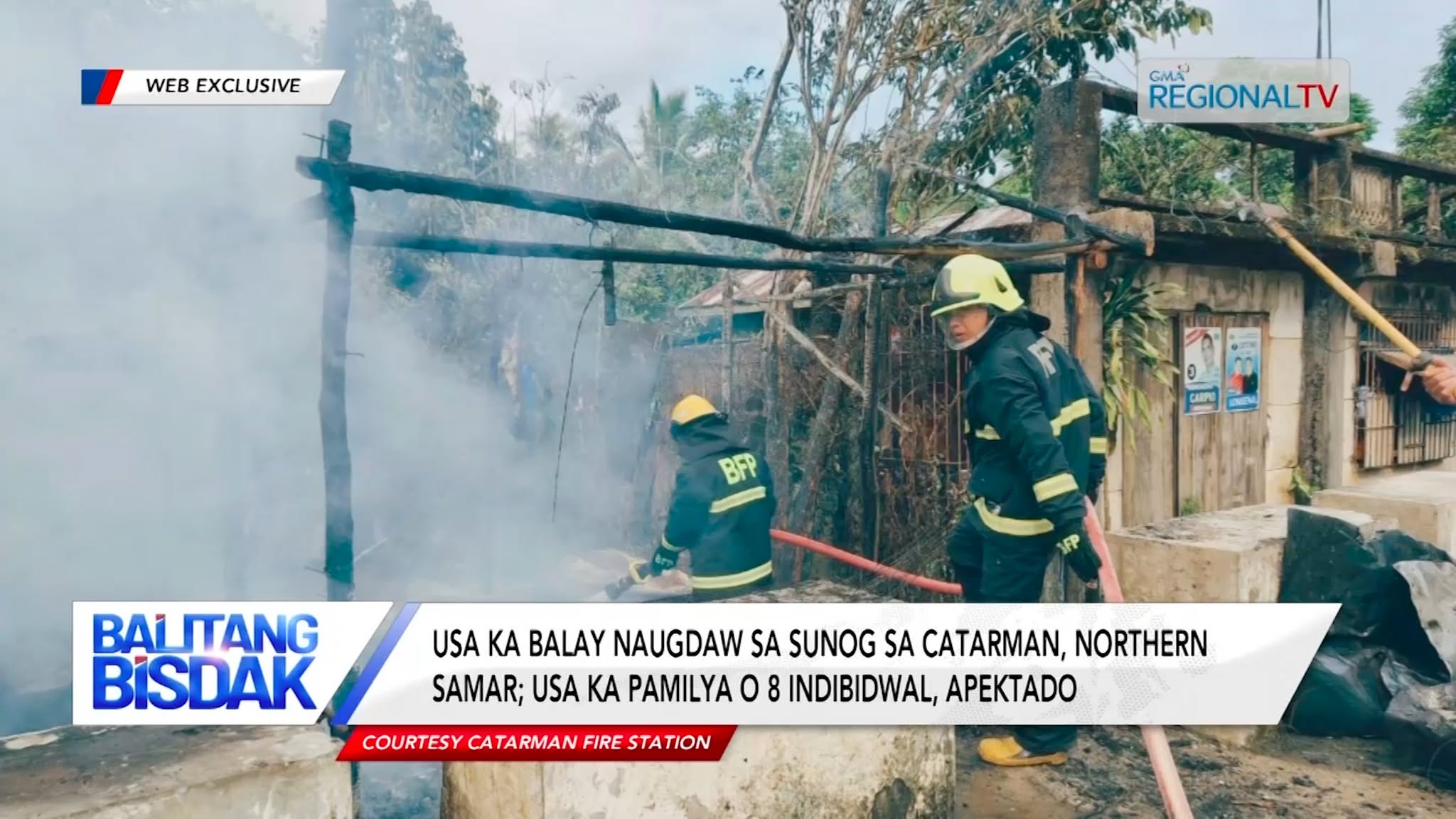 Balay, Naugdaw sa Sunog sa Catarman, Northern Samar | Balitang Bisdak