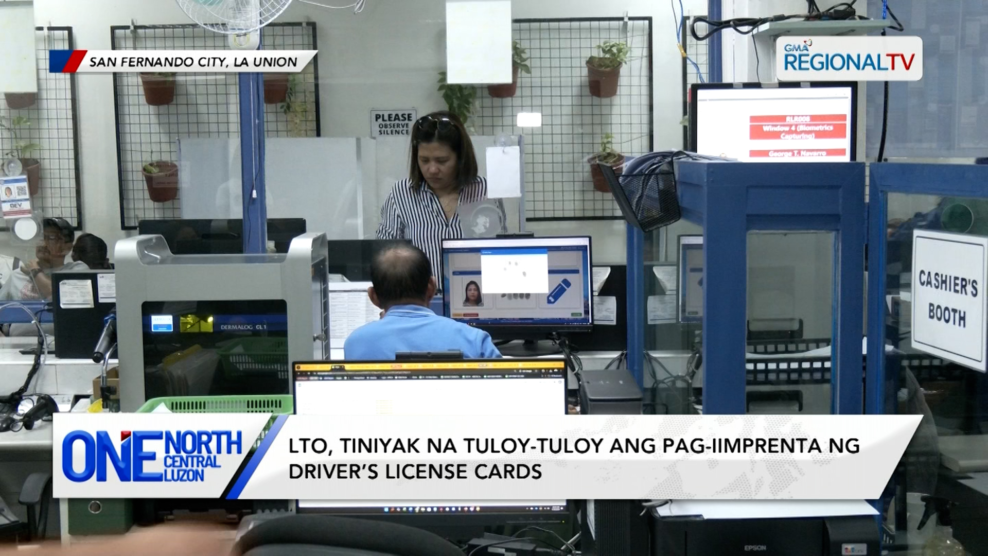 LTO, tiniyak na tuloy-tuloy ang pag-iimprenta ng driver’s license cards | One North Central Luzon