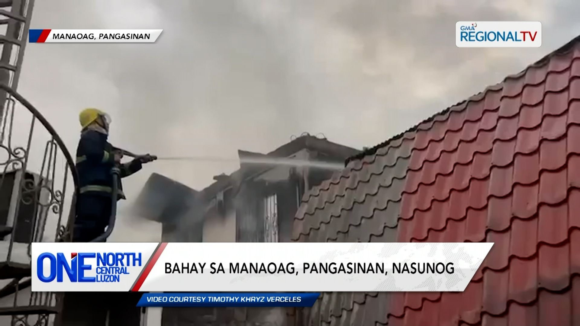 Bahay sa Manaoag, Pangasinan, nasunog | One North Central Luzon