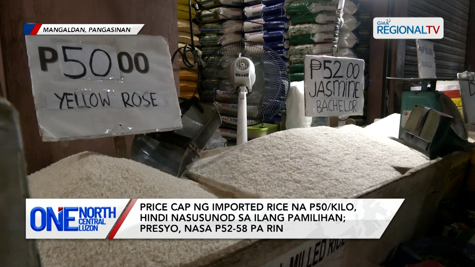 Price cap ng imported rice na P50/kilo, hindi nasusunod sa ilang pamilihan | One North Central Luzon