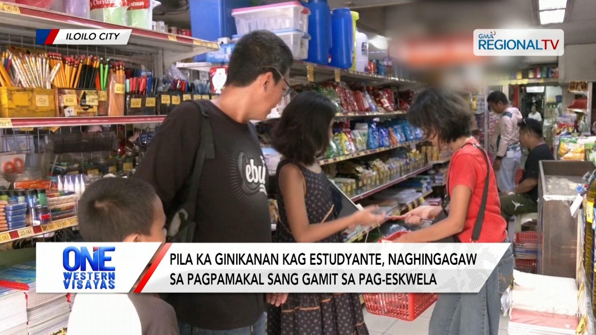 Pila ka ginikanan kag estudyante naghingagaw sa pagpamakal sang school supplies| One Western Visayas