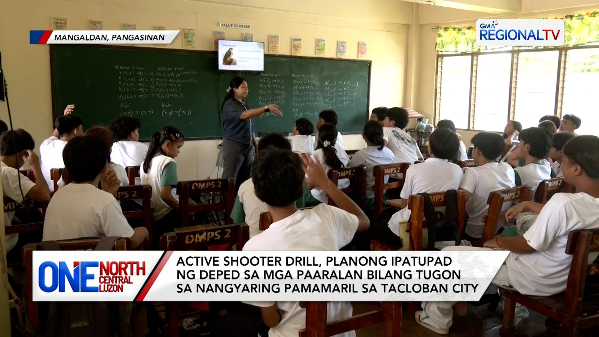 Mangaldan NHS, pinaghahandaan na ang pagsasagawa ng active shooter drill | One North Central Luzon