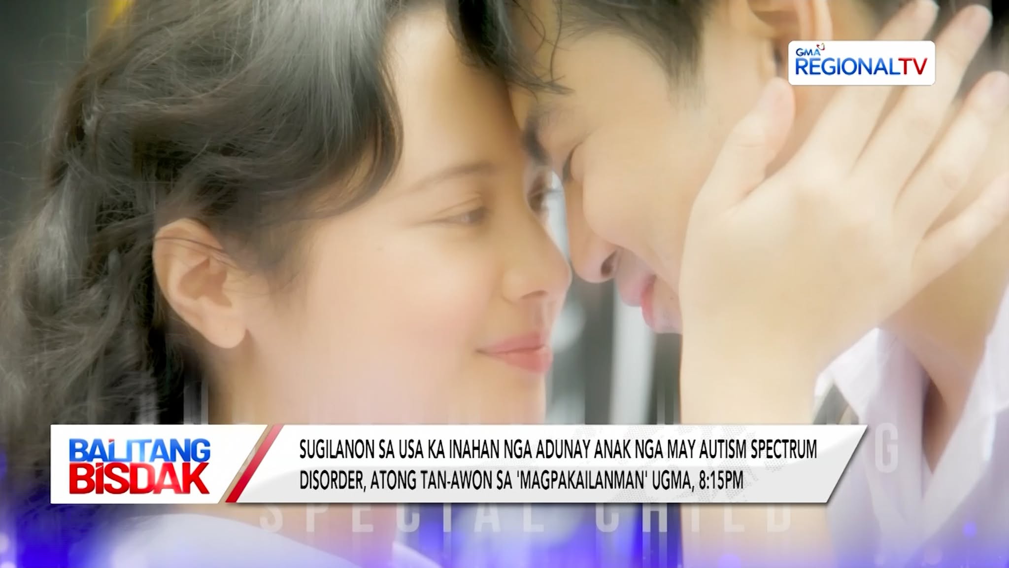 Laing Maka-inspire nga Sugilanon sa usa ka Inahan, Atangi sa MPK | Balitang Bisdak