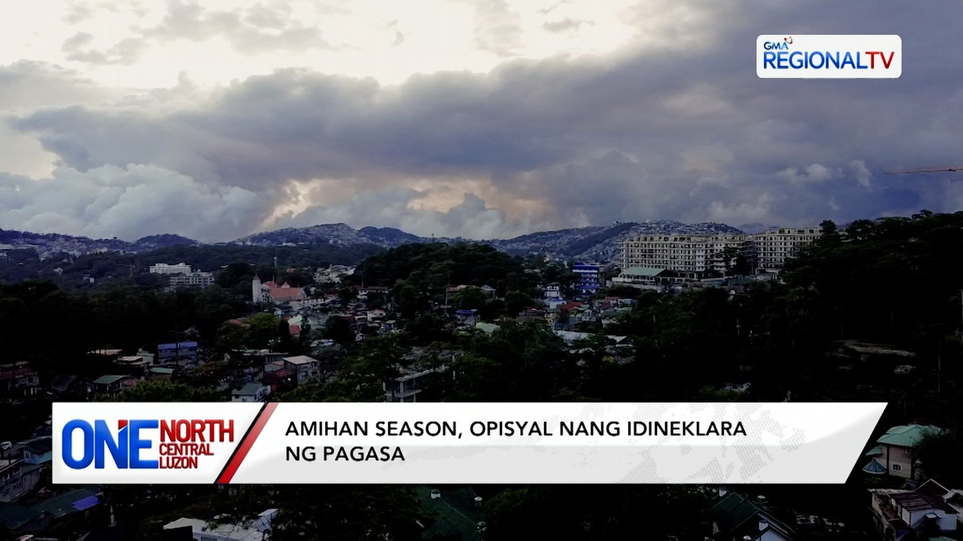 Pagsisimula ng Amihan season, pormal nang idineklara ng PAGASA | One North Central Luzon