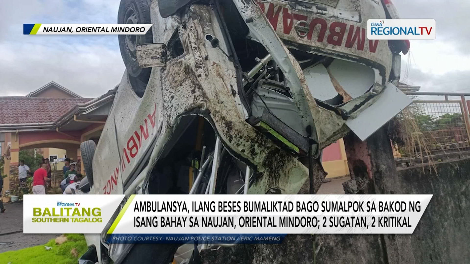 Pagsalpok ng ambulansya sa bakod ng isang bahay, sapul sa CCTV