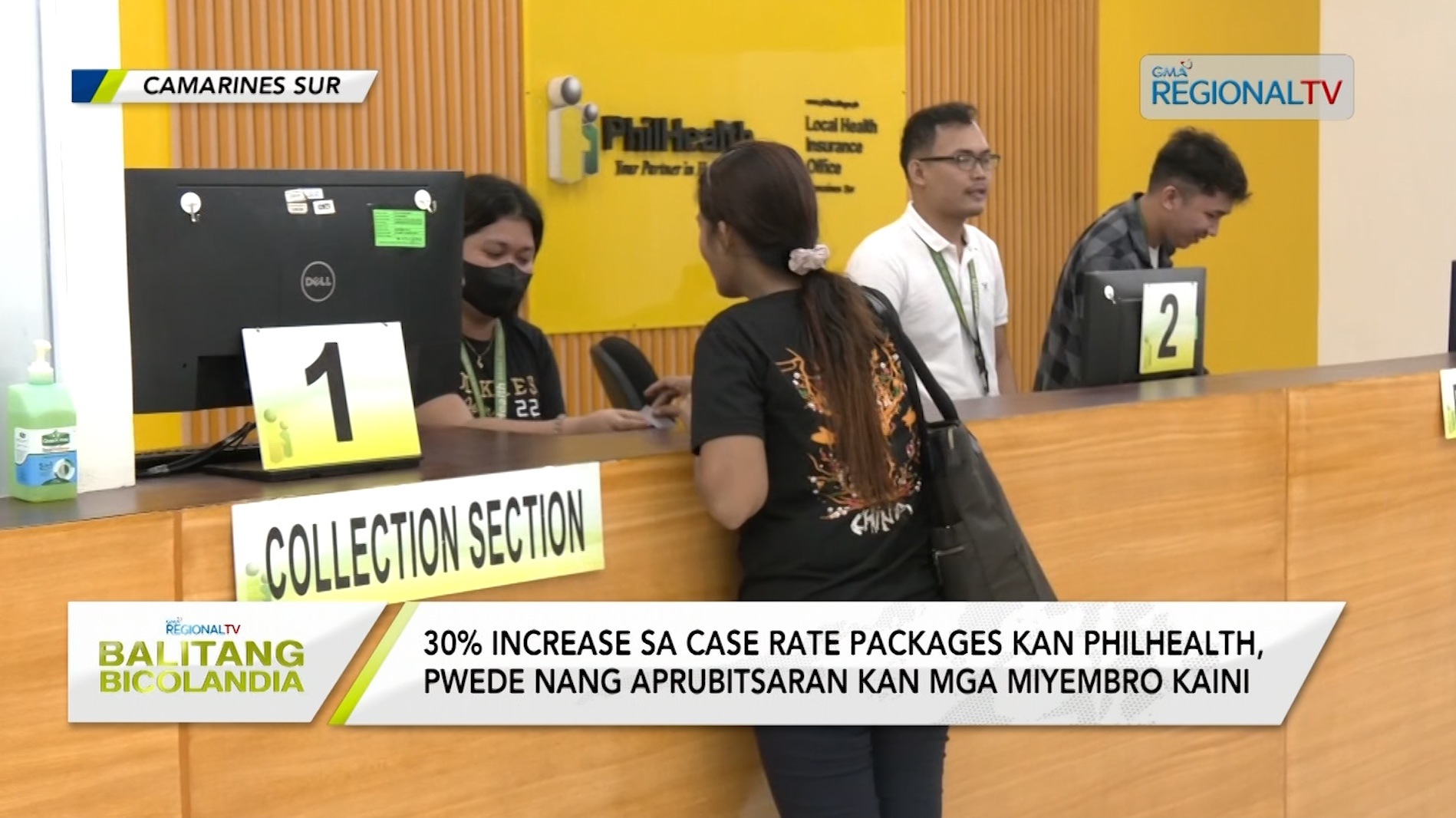 30 increase sa case rate packages kan PhilHealth, pwede nang aprubitsaran
