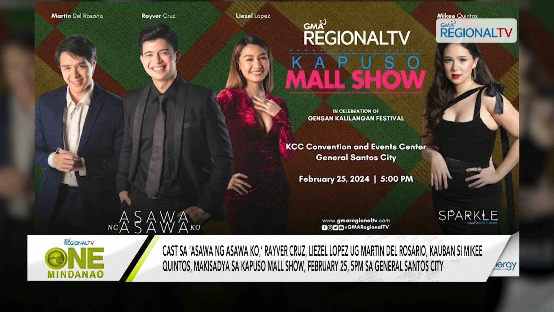 Cast sa ‘Asawa Ng Asawa Ko,’ makisadya sa Kapuso Mall Show sa General Santos City