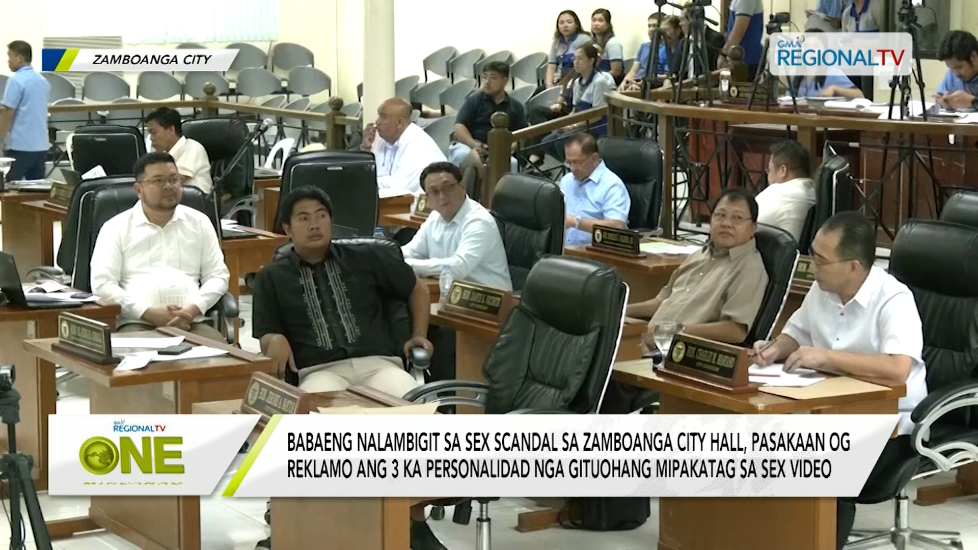 Biktima sa giingong sexual harassment sa Zamboanga City Hall, mipasang-at na og reklamo