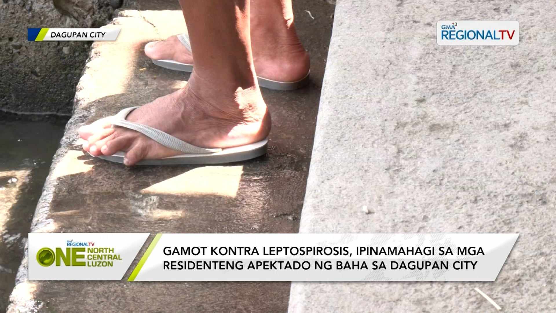 16 na kaso ng leptospirosis, naitala sa Pangasinan ngayong 2024 ayon sa PHO