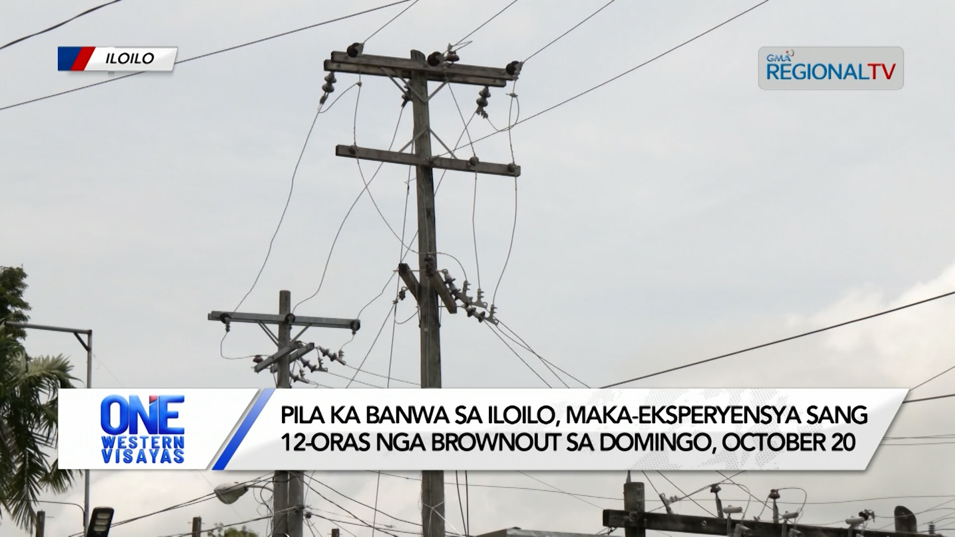 Pila ka banwa sa Iloilo, maka-eksperyensya sang 12-oras nga brownout sa Domingo