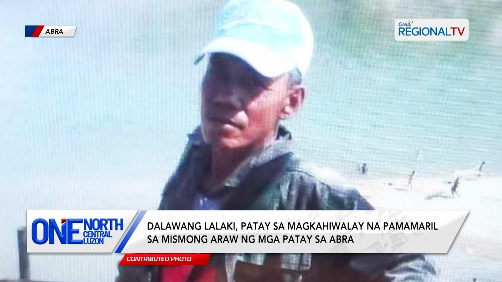 Dalawang lalaki, patay sa magkahiwalay na pamamaril noong Undas