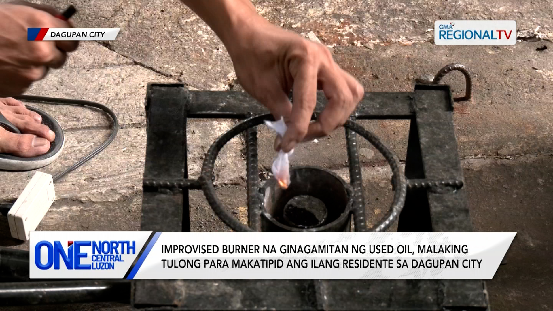 Improvised burner na ginagamitan ng used oil, silipin