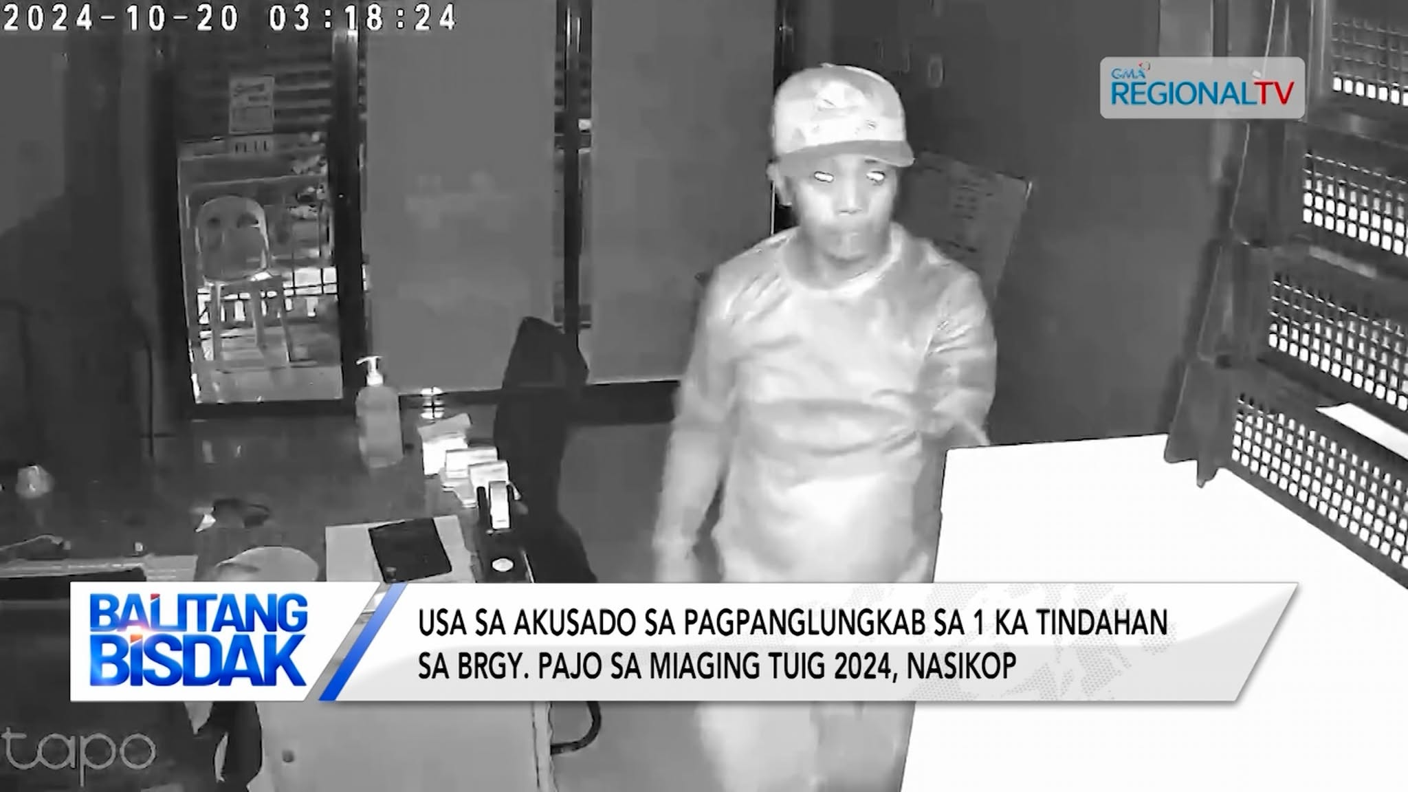 Usa sa akusado sa pagpanglungkab sa tindahan sa Brgy. Pajo sa miaging tuig, nasikop