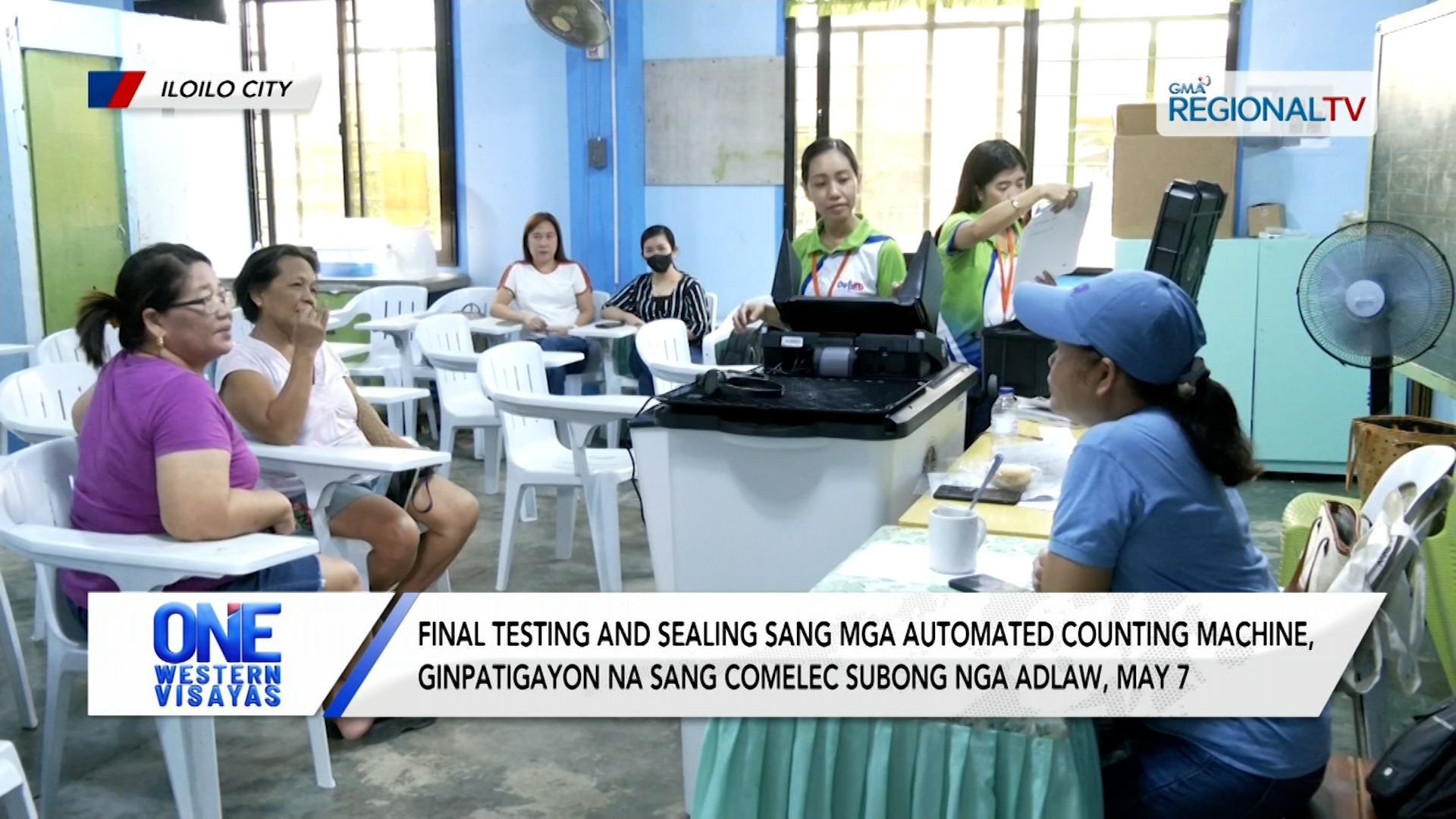 Final testing and sealing sang mga automated counting machine, ginpatigayon