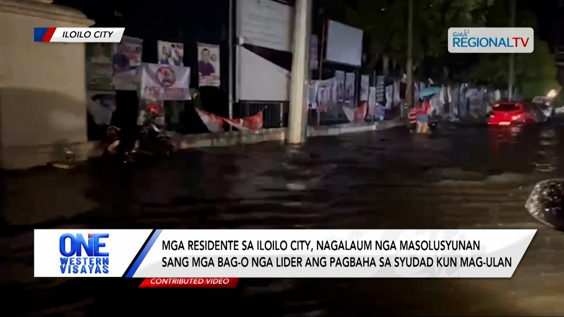 Nagalaum nga masolusyunan sang mga bag-o nga lider ang pagbaha sa Iloilo City