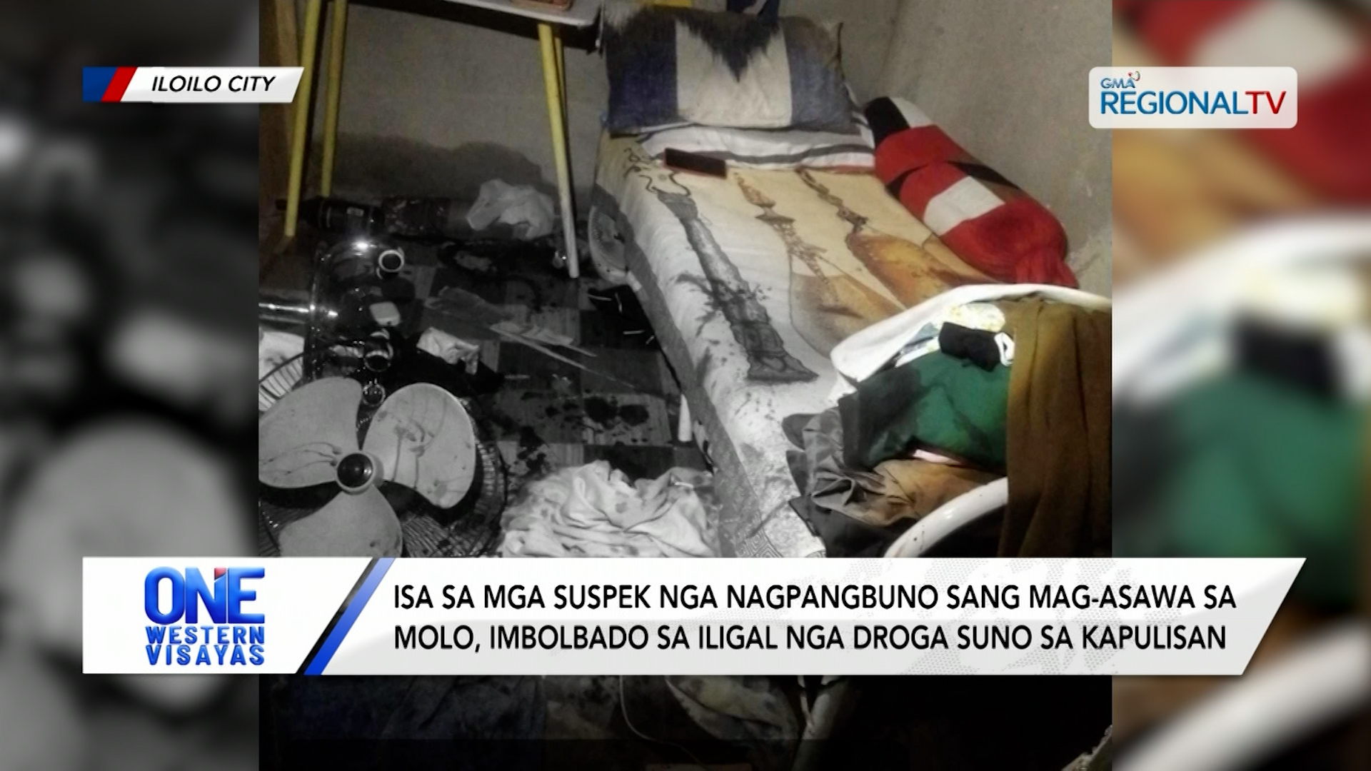 Isa sa mga suspek nga nagpangbuno sang mag-asawa sa Molo, konektado sa droga?