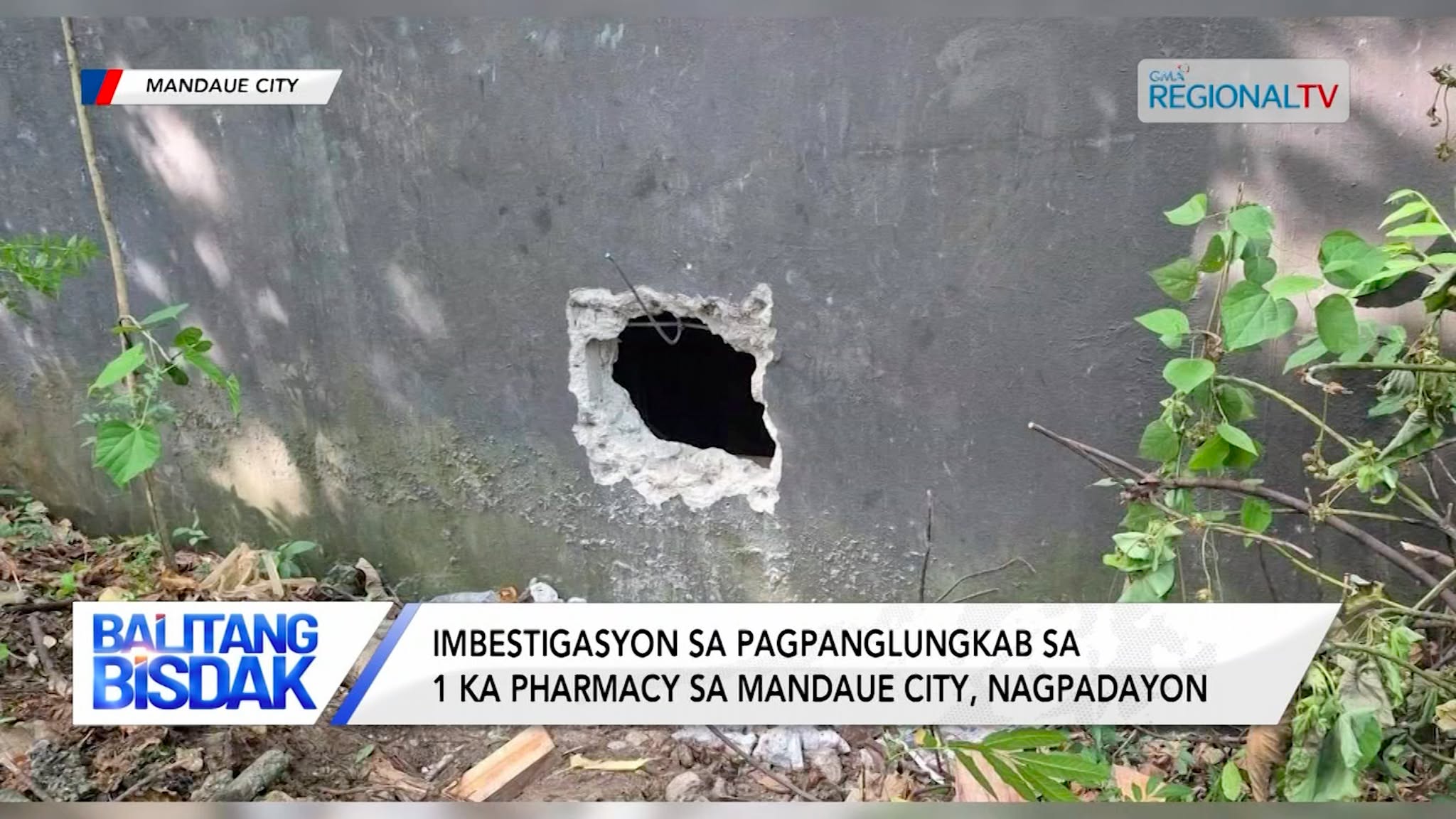 Pag-ila sa Nangawat sa usa ka Pharmacy sa Dakbayan sa Mandaue, Nagpadayon