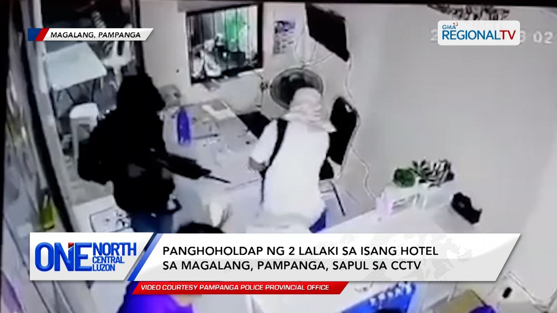 Panghoholdap ng 2 lalaki sa isang hotel Pampanga, sapul sa CCTV