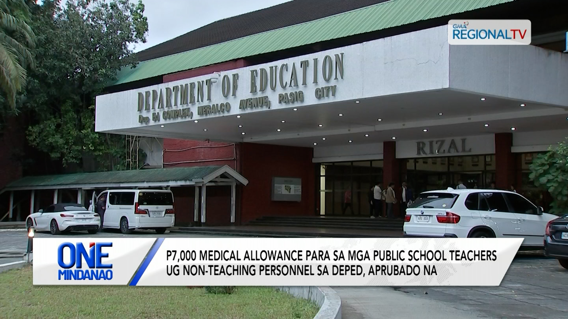 P7,000 allowance sa public school teachers ug non-teaching personnel, aprubado