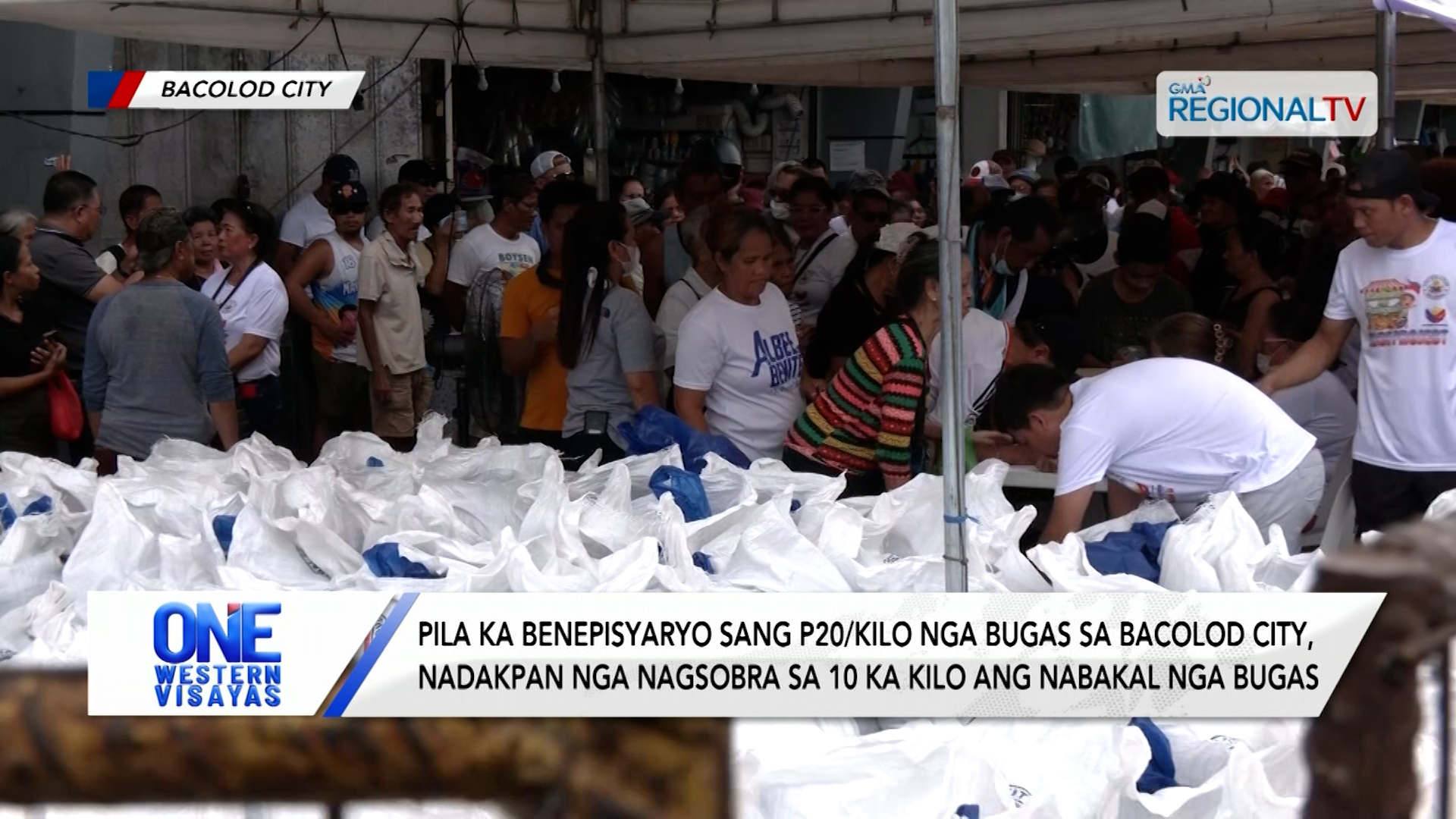 Makapila ka beses nga nakabakal sang P20/kilo nga bugas sa Bacolod City