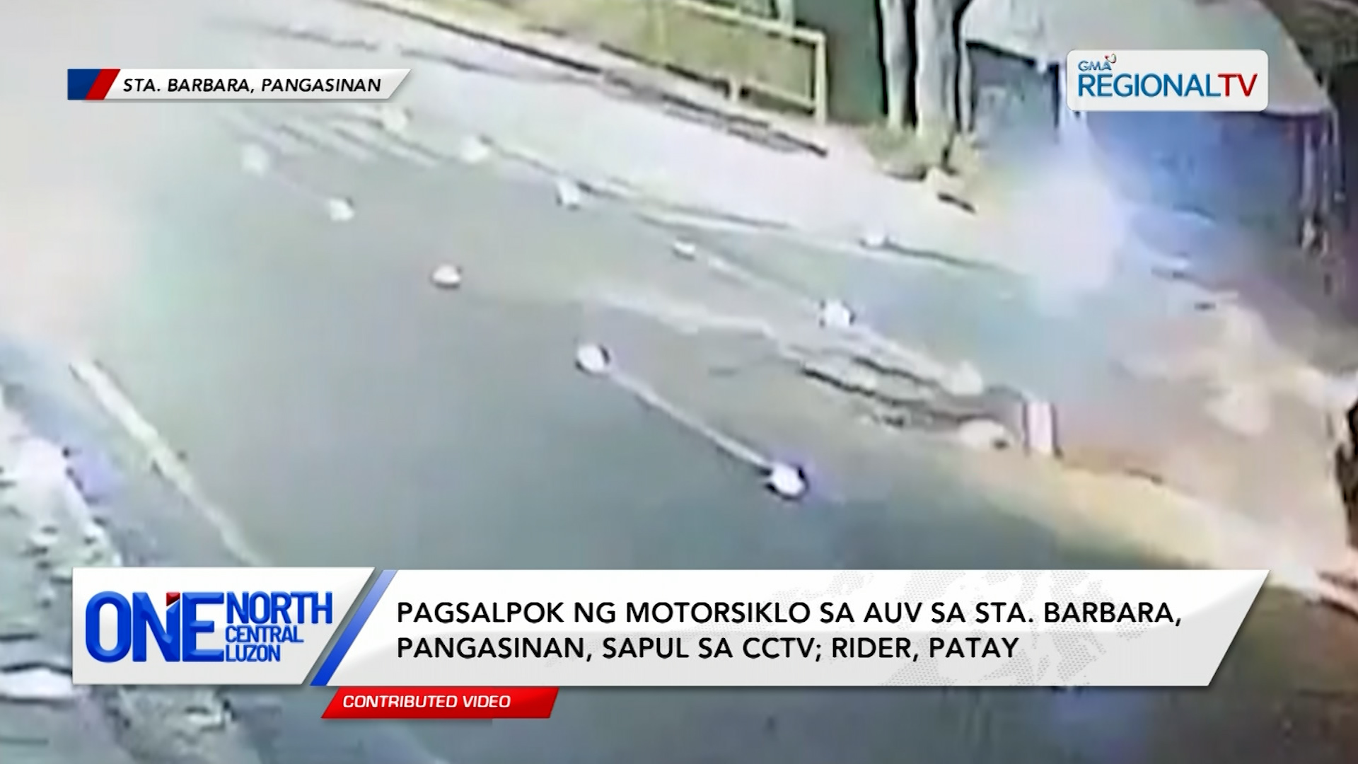 Salpukan ng motorsiklo sa AUV sa Sta. Barbara, Pangasinan, sapul sa CCTV