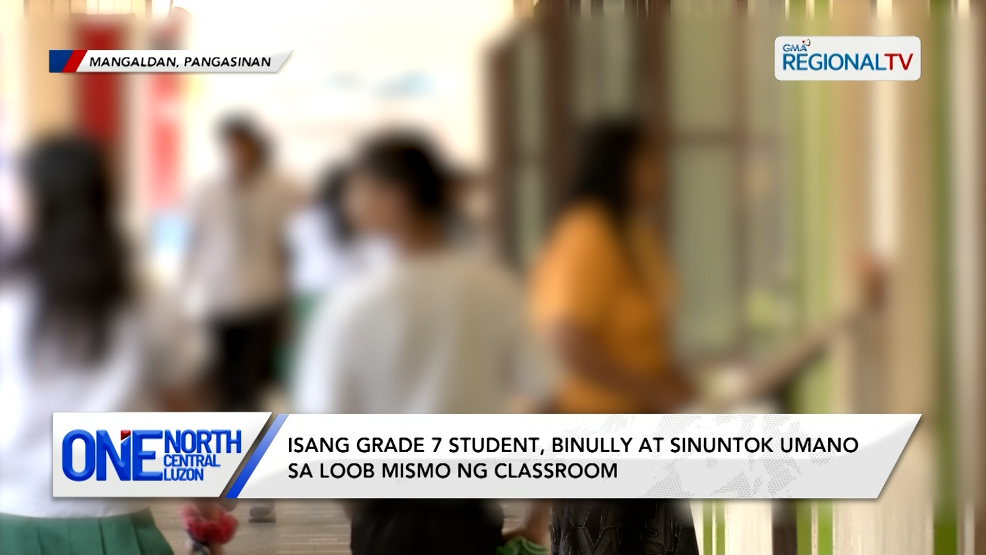 Isang Grade 7 student, binully at sinuntok umano sa loob mismo ng classroom