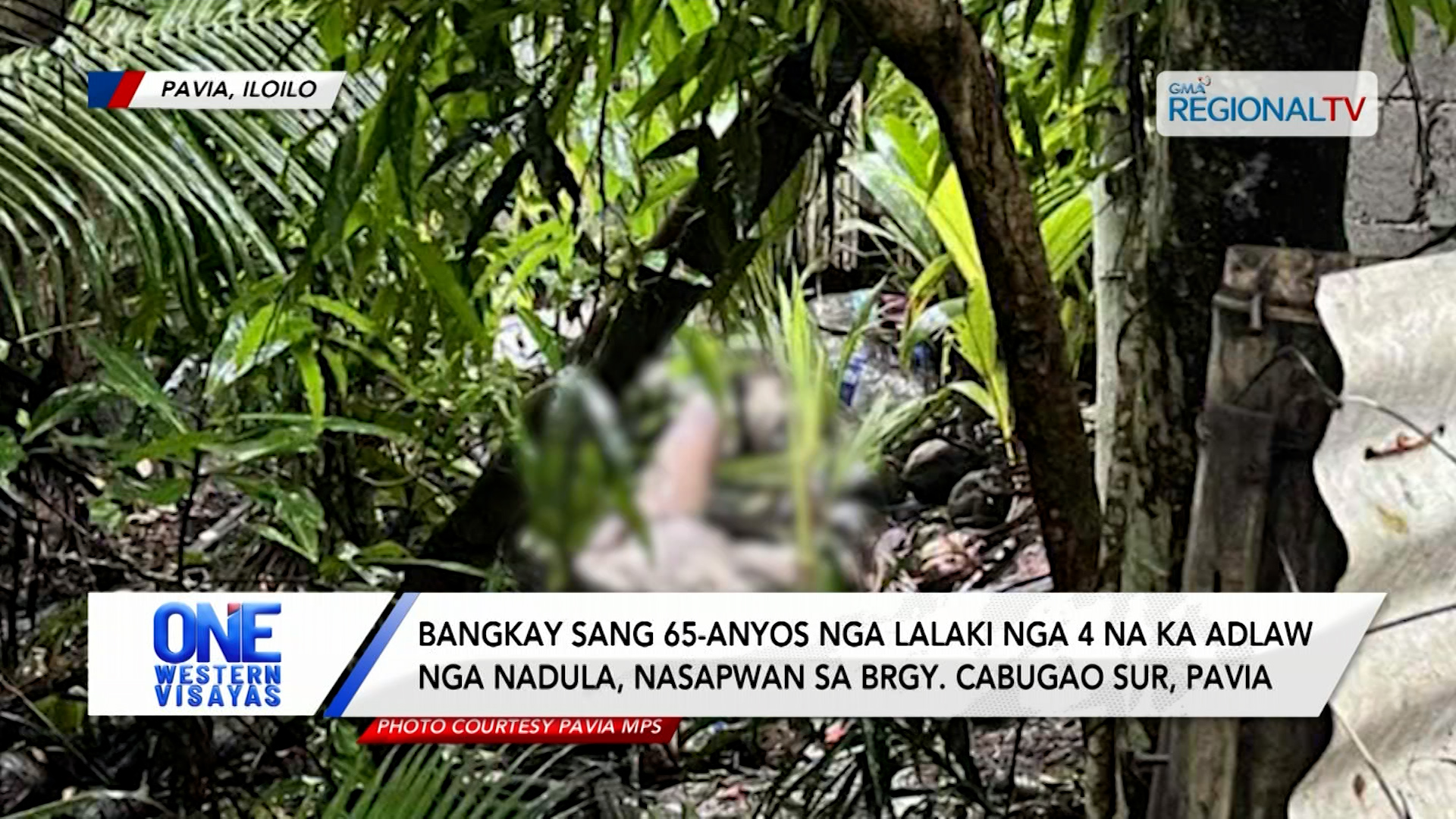 Bangkay sang 65-anyos nga lalaki, nasapwan sa Pavia, Iloilo | One Western Visayas