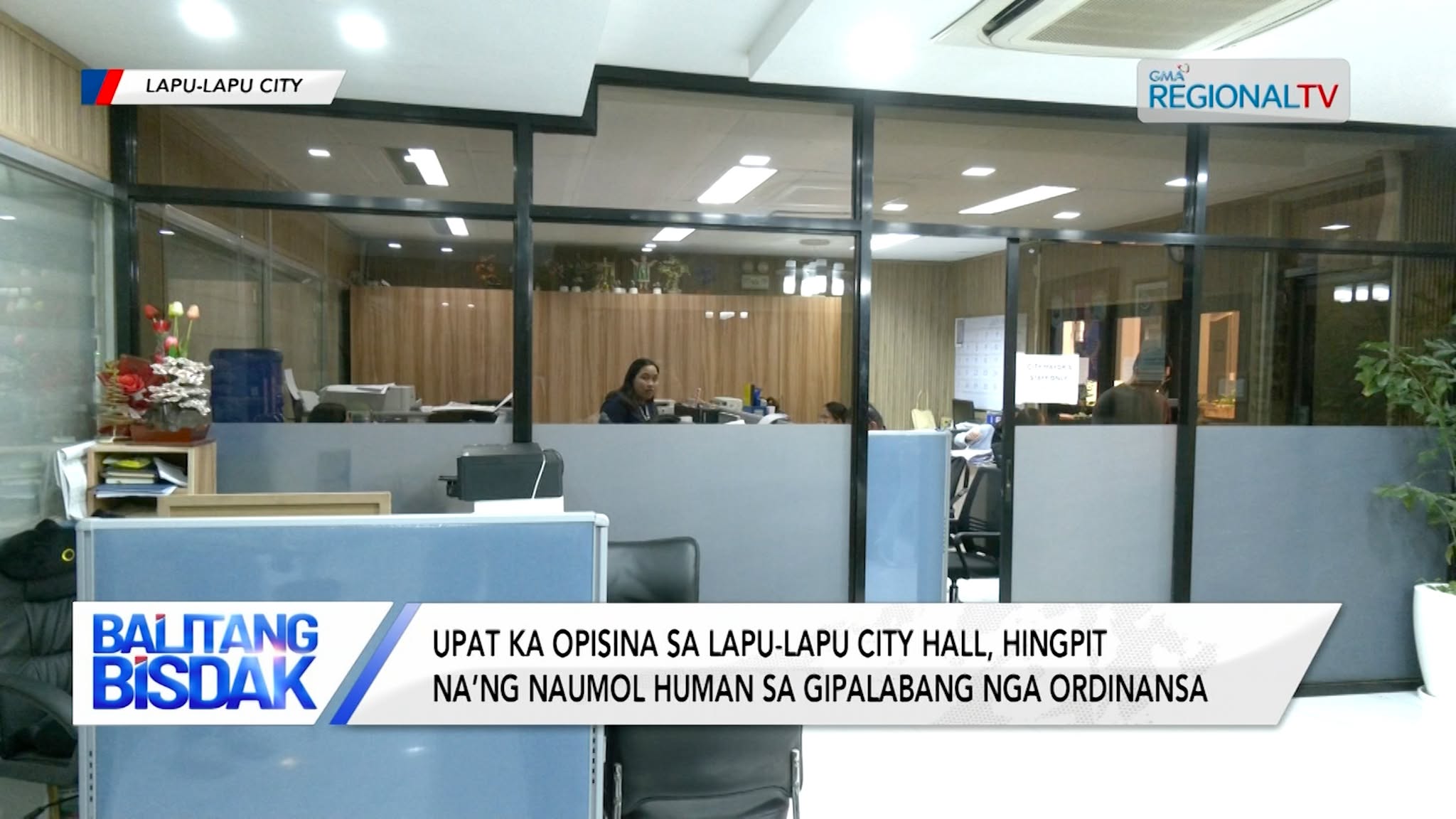 Upat ka opisina sa Lapu-Lapu City Hall, hingpit na’ng naumol | Balitang Bisdak