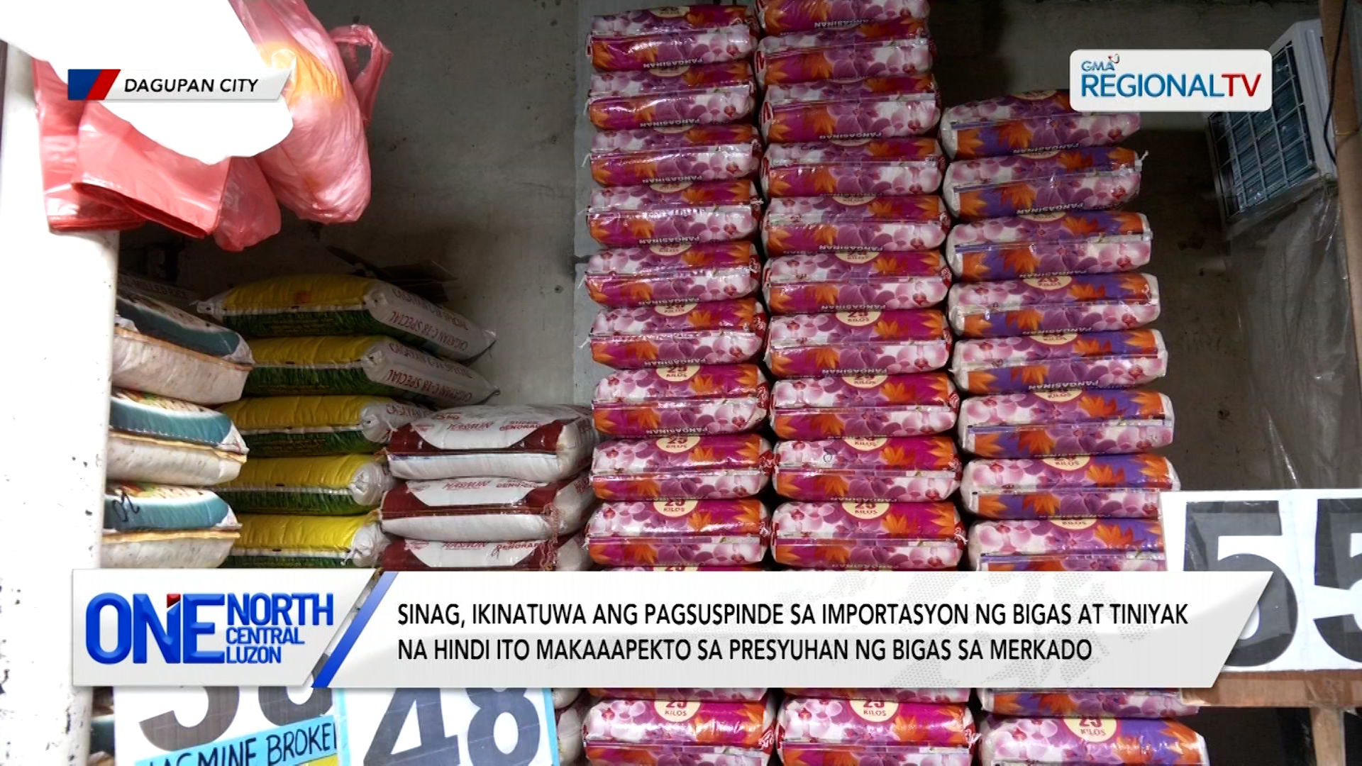 SINAG, ikinatuwa ang pagsuspinde sa importasyon ng bigas | One North Central Luzon
