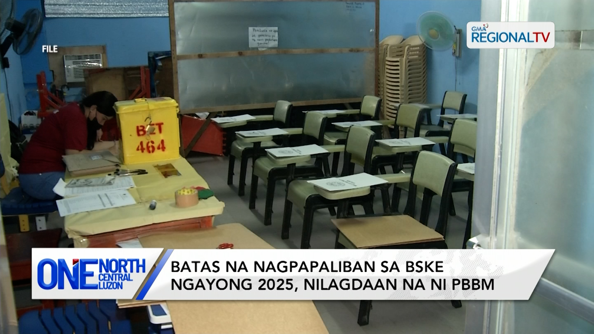 Batas na nagpapaliban sa BSKE ngayong 2025, nilagdaan na ni PBBM | One North Central Luzon