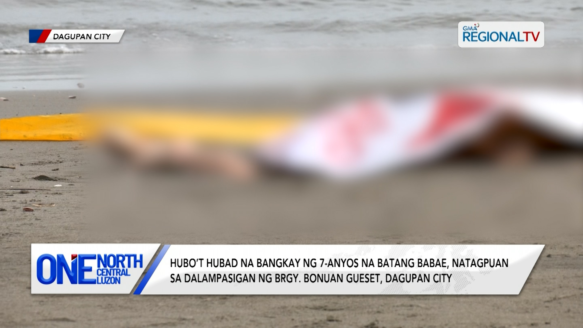 Bangkay ng 7-anyos na batang babae, natagpuan sa dalampasigan | One North Central Luzon