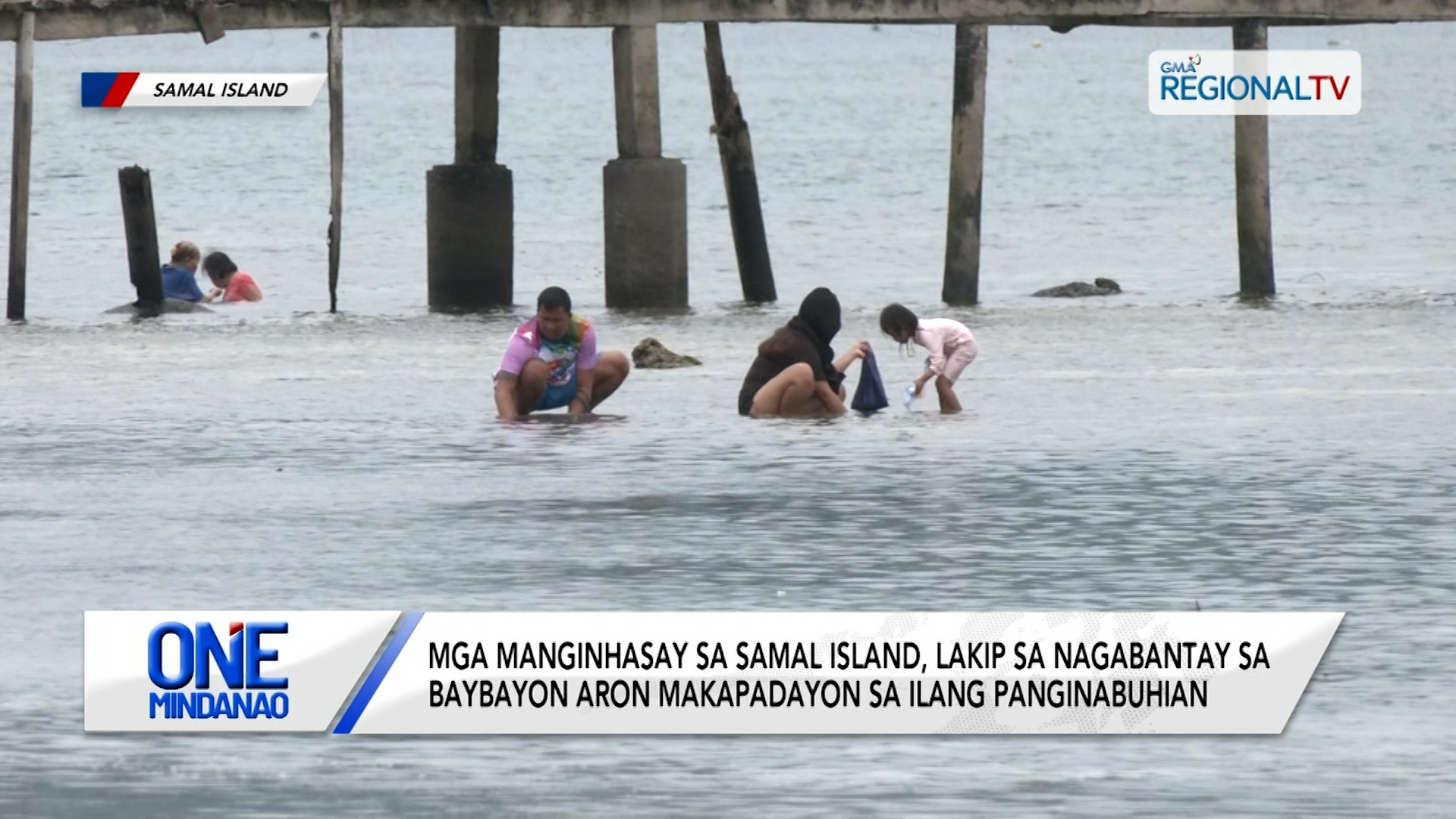 Mga manginhasay, nagabantay sa baybayon alang panginabuhian | One Mindanao