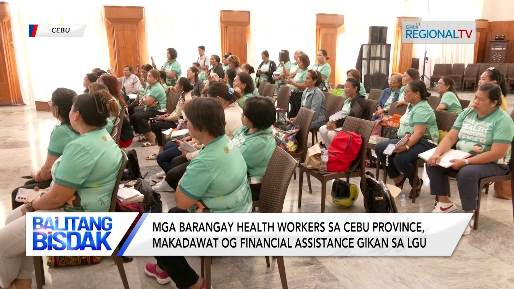 Barangay Health Workers sa Cebu Province, Makadawat og Financial Assistance | Balitang Bisdak