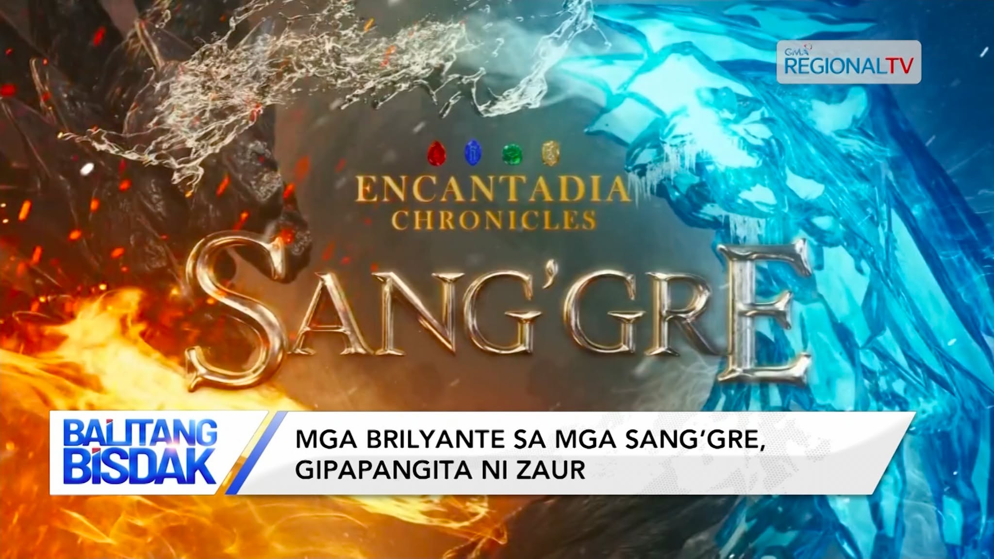 Atangi ang mga Eksena sa Encantadia Chronicles: Sang’gre sa GMA | Balitang Bisdak
