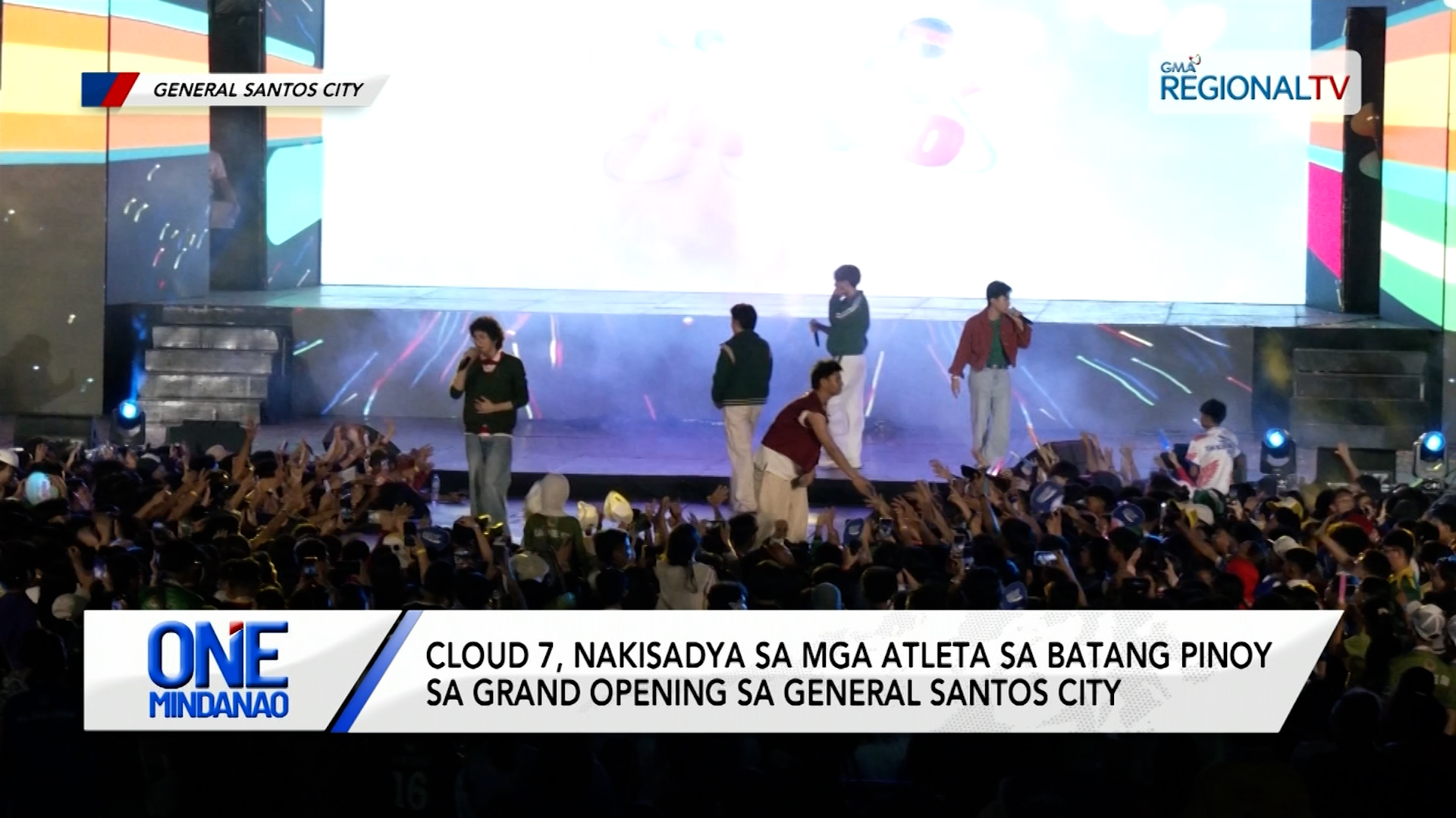 Cloud 7, nakisadya sa mga atleta sa Batang Pinoy | One Mindanao