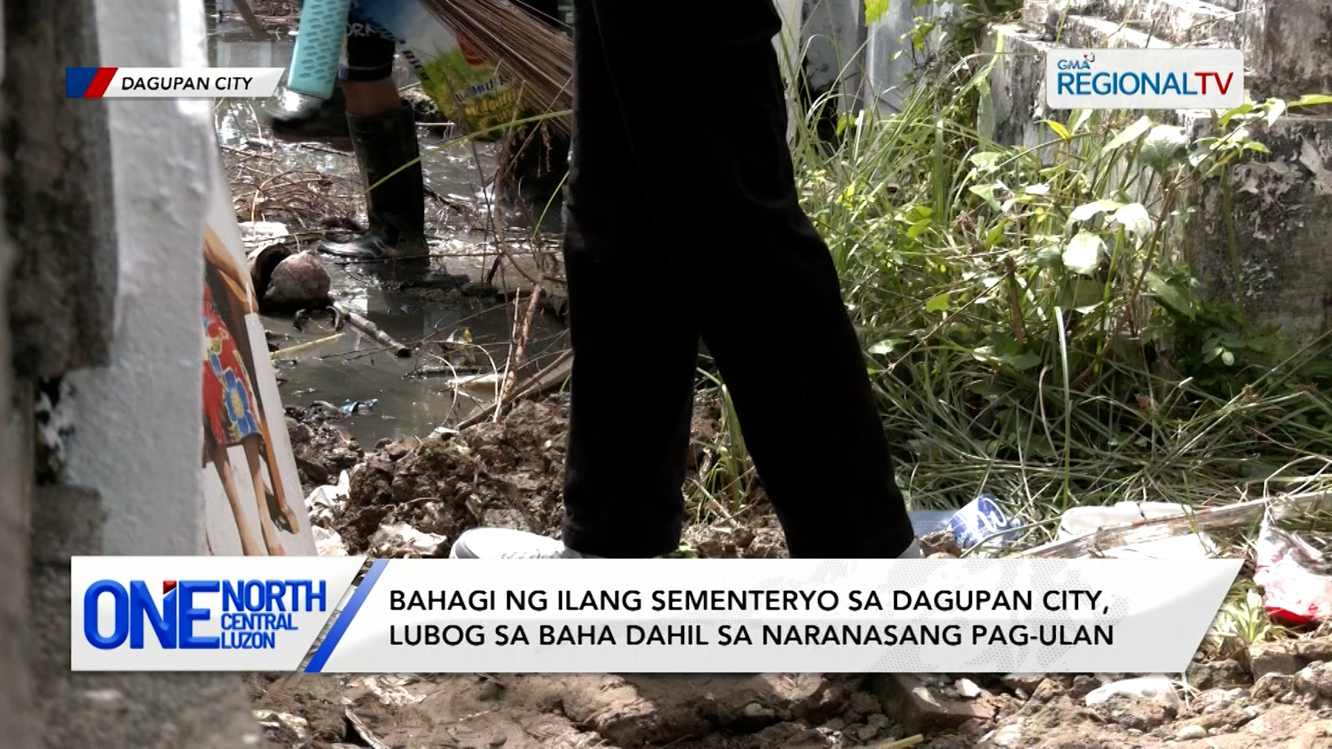 Bahagi ng ilang sementeryo sa Dagupan City, lubog sa baha | One North Central Luzon