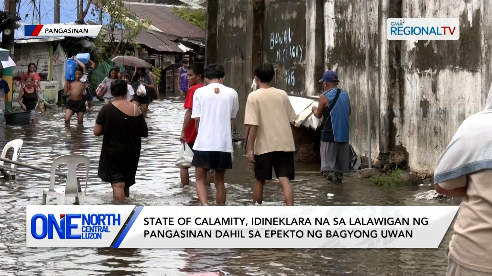State of calamity, idineklara na sa Lalawigan ng Pangasinan | One North Central Luzon