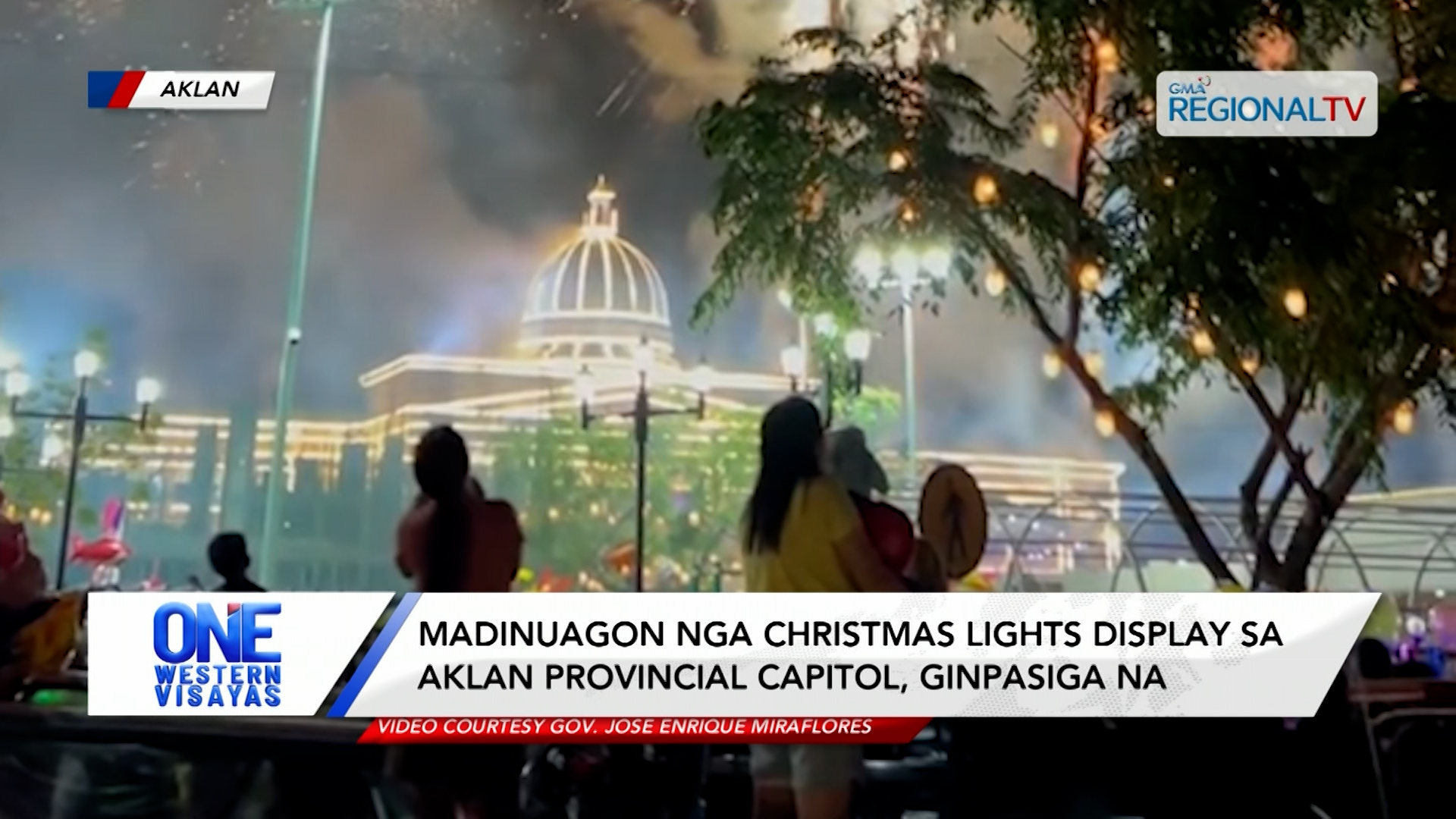 Madinuagon christmas lights display sa Aklan Provincial Capitol, ginpasiga na | One Western Visayas