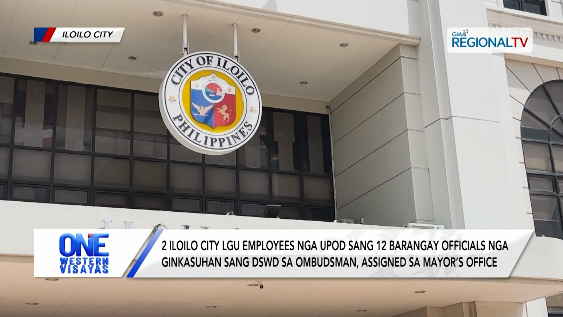 2 Iloilo City LGU employees upod sang 12 barangay officials nga ginkasuhan | One Western Visayas