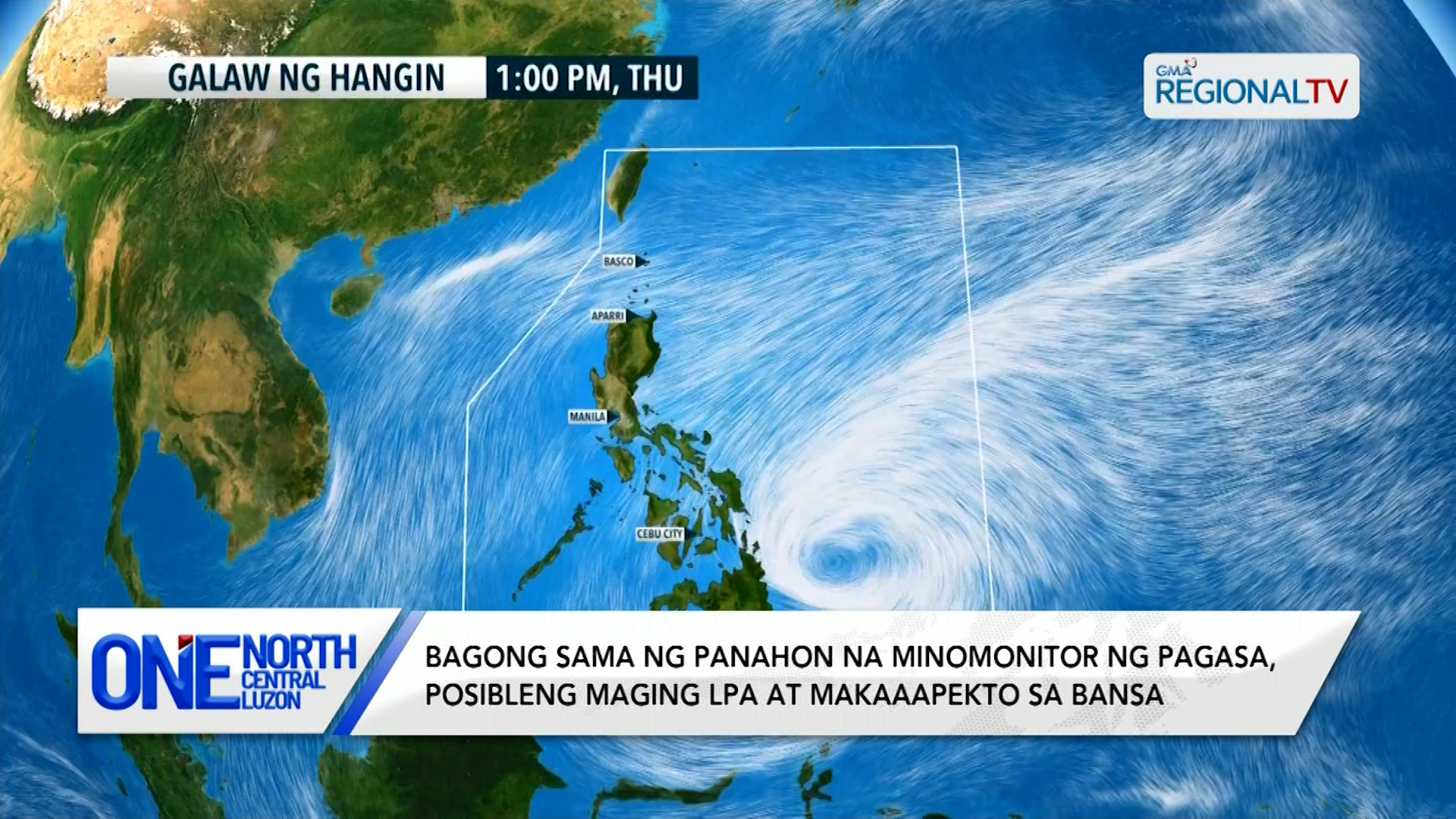 Weather Update (January 12, 2026, 5PM) | One North Central Luzon