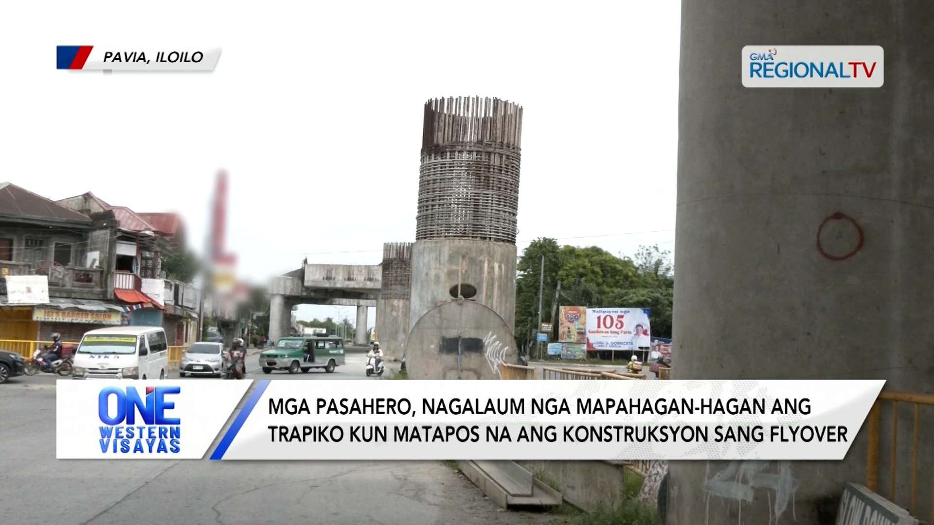 Konstruksyon sang Aganan Flyover tapuson subong nga 2026 suno sa DPWH Secretary| One Western Visayas