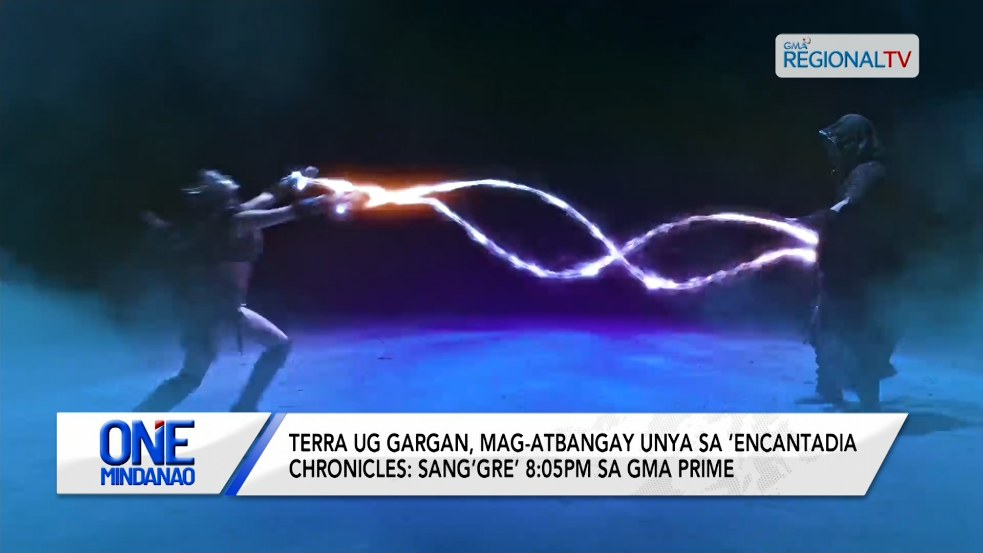 Terra ug Gargan, mag-atbangay unya sa ‘Encantadia Chronicles: Sang’gre’| One Mindanao